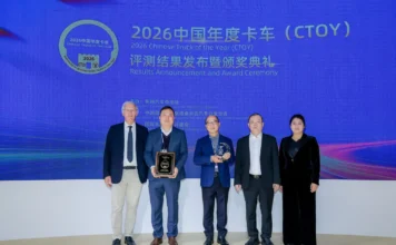 E’ tempo di riconoscimenti per l’industria automotive mondiale. Ad alcuni giorni dalla cerimonia premiazione dell’International Truck of the Year 2026, prevista per il 19 novembre a Lione (Francia), in Cina, durante di Salone del veicolo industriale di Wuhan (CCVS) è stato eletto il Chinese Truck of the Year 2026.